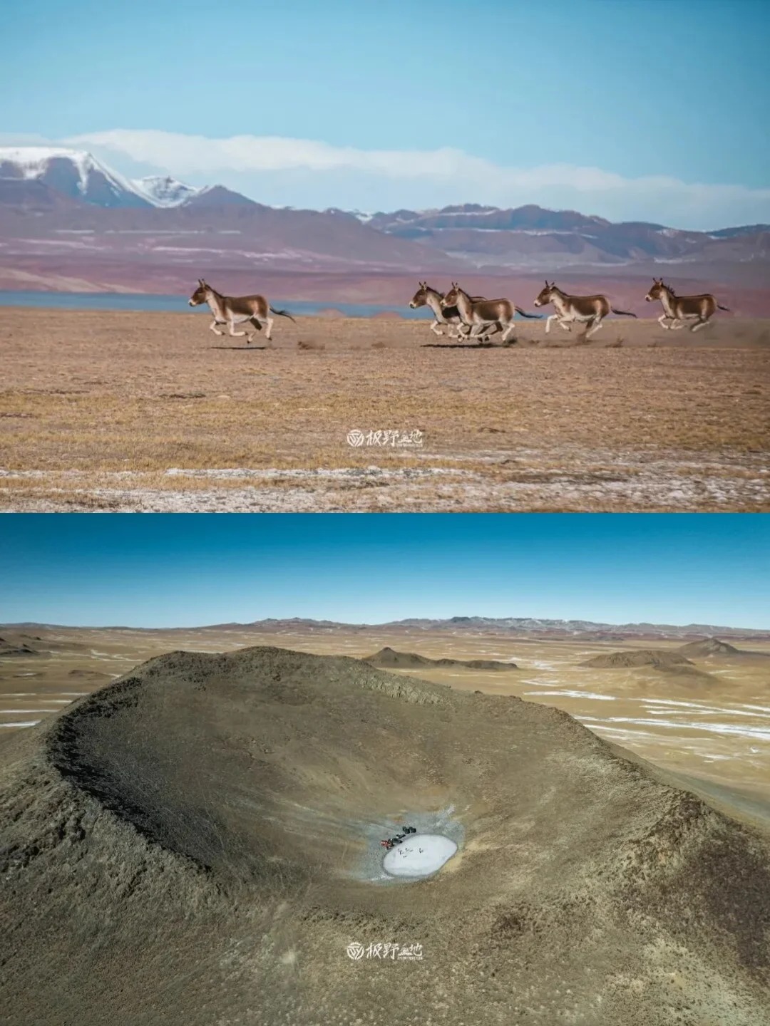 11月活动｜走，我们去无人区野餐去❗_2_食野山桌_来自小红书网页版